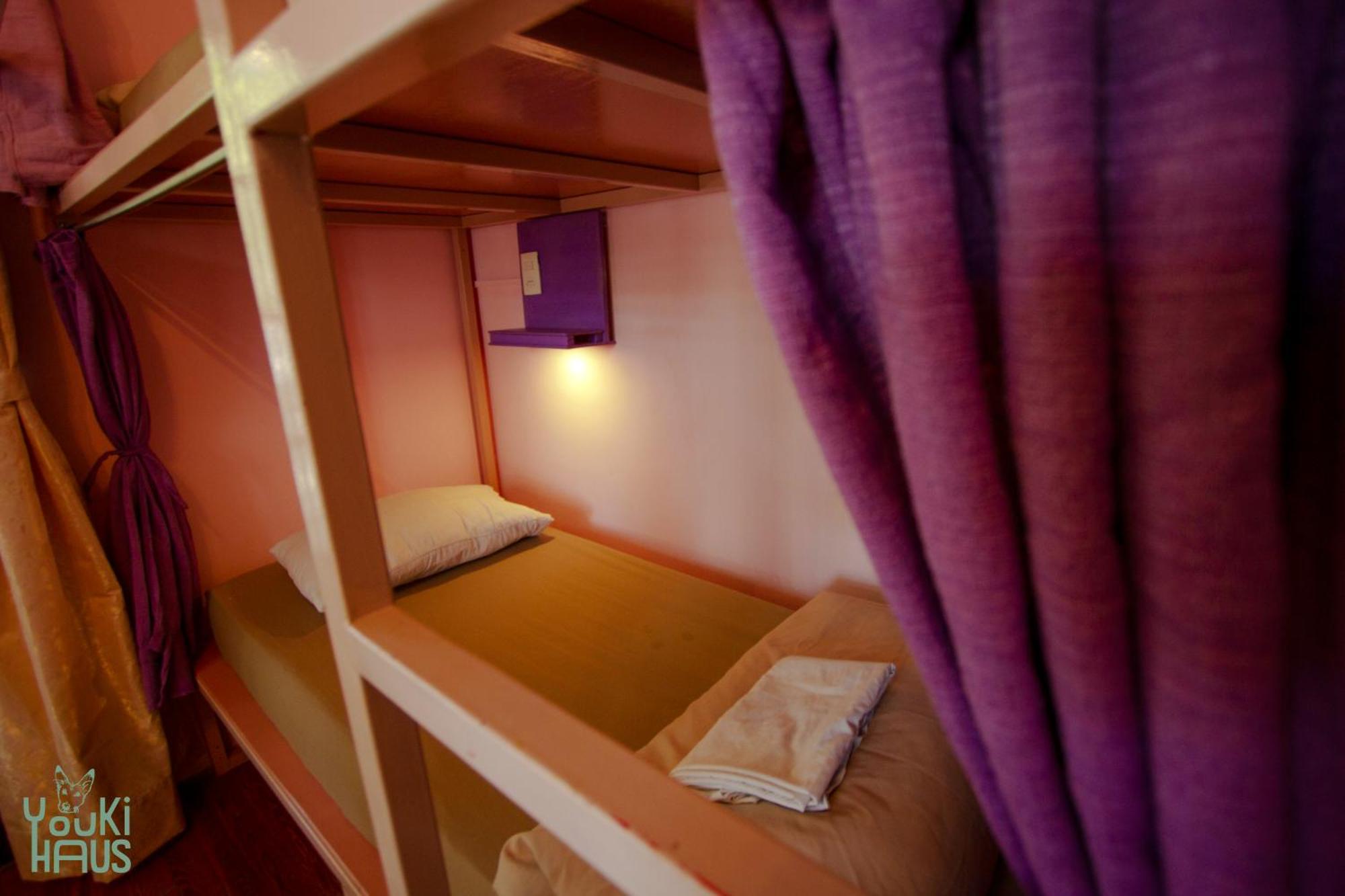 Youki Haus Hostel มอนเตวิเดโอ ห้อง รูปภาพ